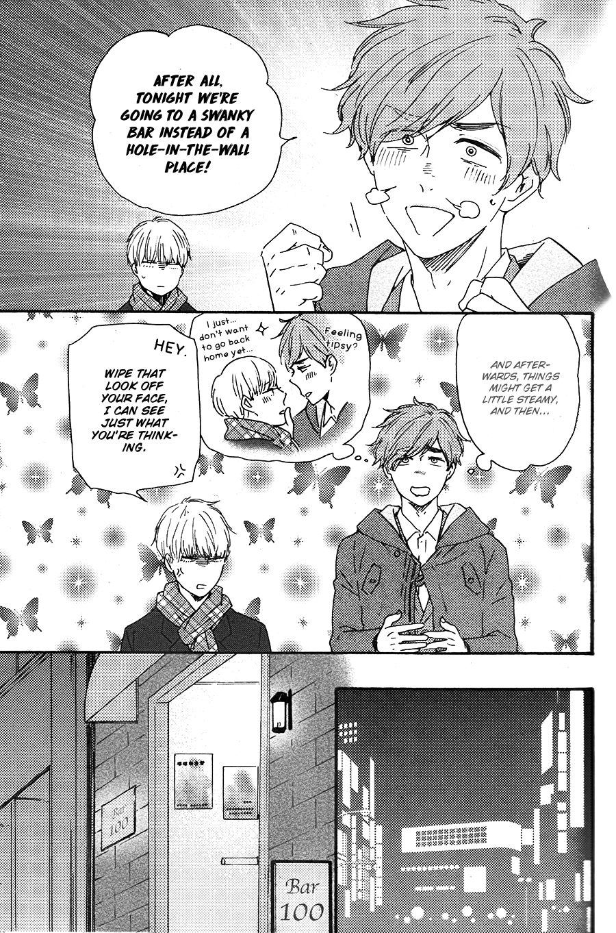 Omairi desu yo Chapter 16 page 9 - Chapter 16
