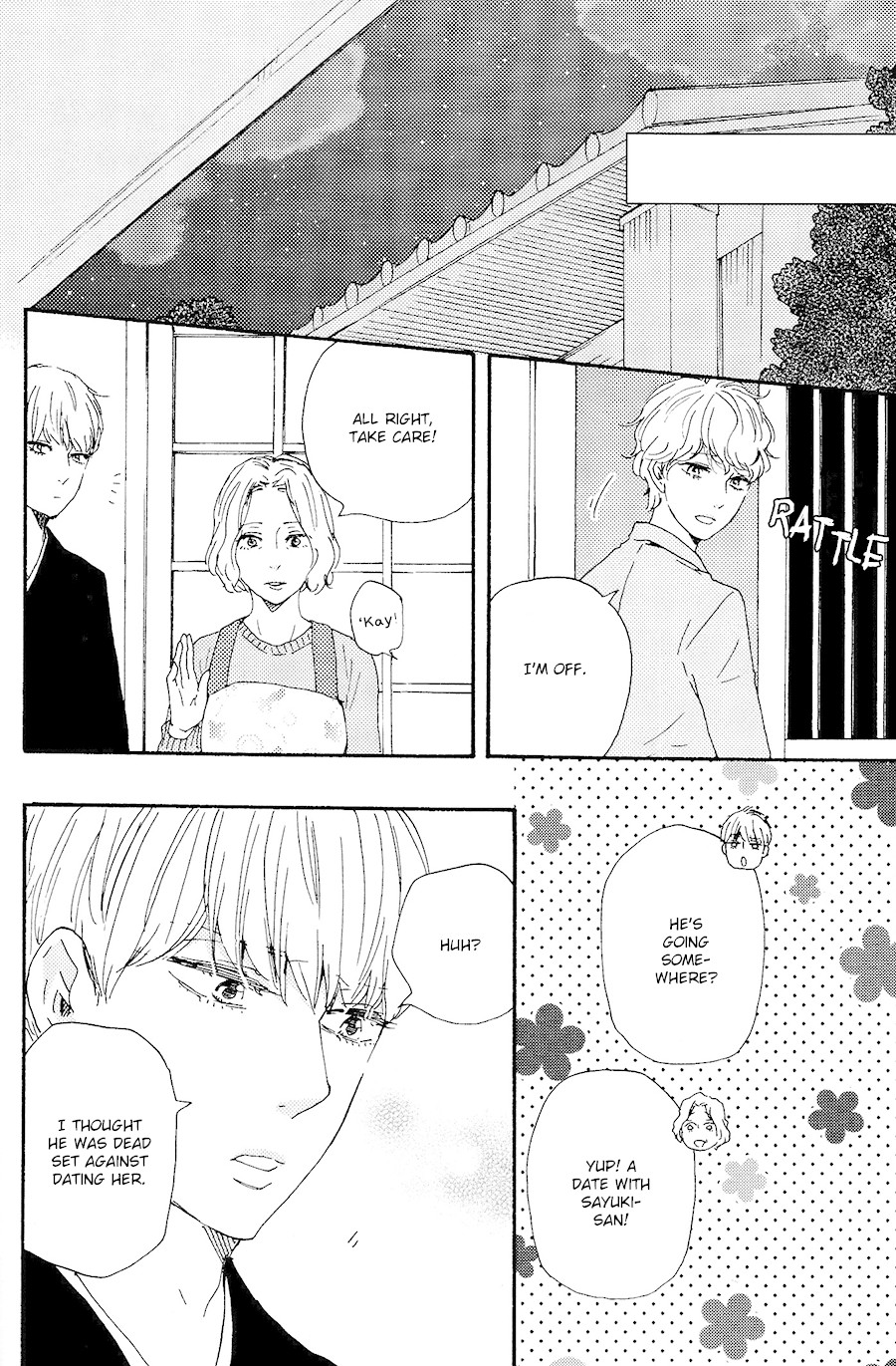 Omairi desu yo Chapter 17.1 page 11 - Chapter 17.1