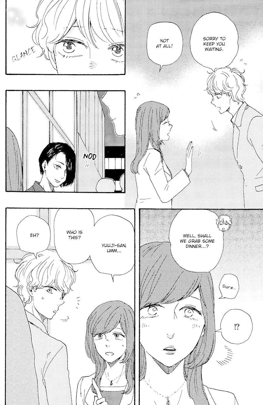 Omairi desu yo Chapter 17.1 page 13 - Chapter 17.1