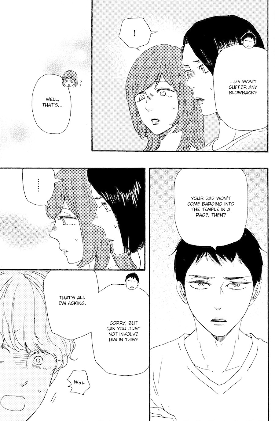 Omairi desu yo Chapter 17.1 page 18 - Chapter 17.1