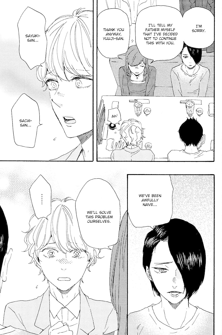 Omairi desu yo Chapter 17.1 page 20 - Chapter 17.1