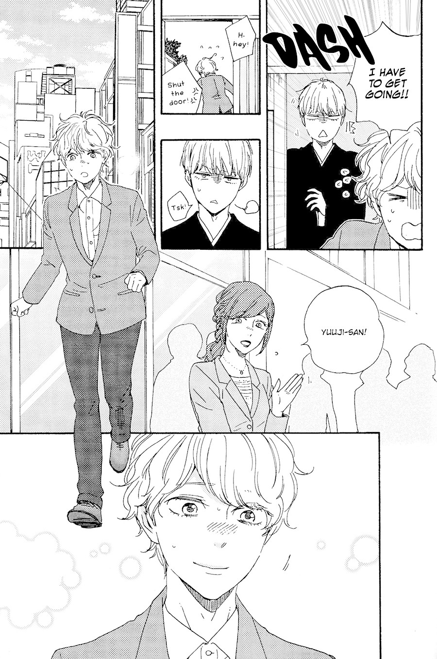 Omairi desu yo Chapter 17.1 page 24 - Chapter 17.1
