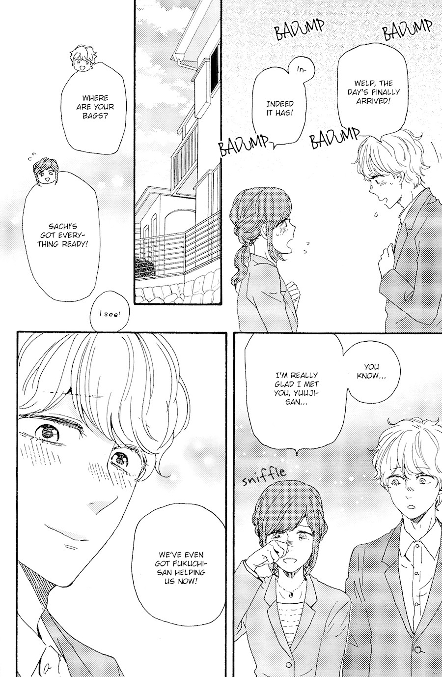 Omairi desu yo Chapter 17.1 page 25 - Chapter 17.1