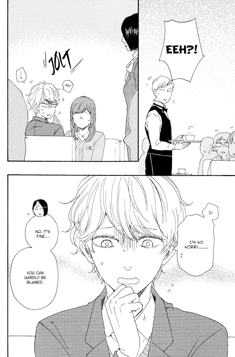 Omairi desu yo Chapter 17.1 page 3 - Chapter 17.1
