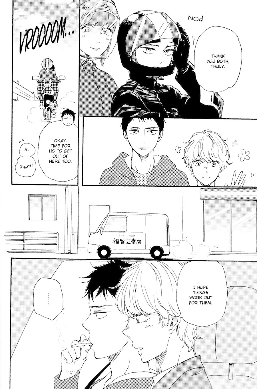 Omairi desu yo Chapter 17.1 page 31 - Chapter 17.1