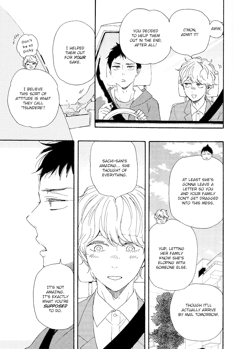 Omairi desu yo Chapter 17.1 page 32 - Chapter 17.1