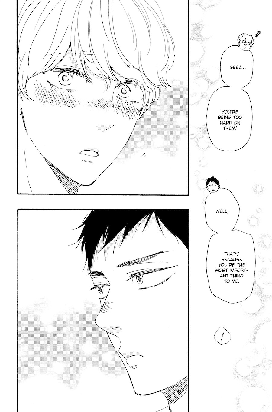 Omairi desu yo Chapter 17.1 page 33 - Chapter 17.1