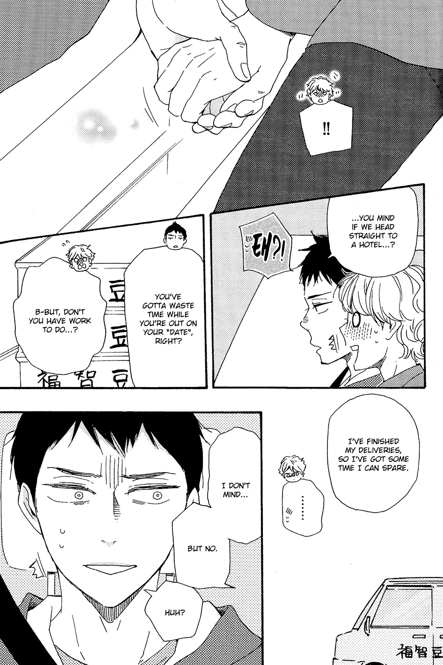 Omairi desu yo Chapter 17.1 page 34 - Chapter 17.1