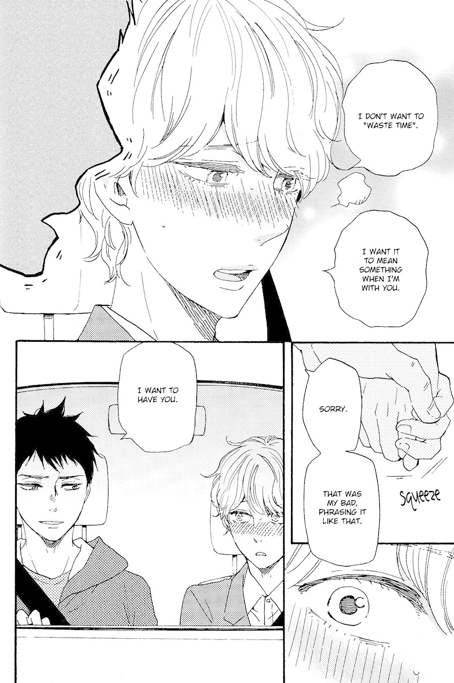 Omairi desu yo Chapter 17.1 page 35 - Chapter 17.1