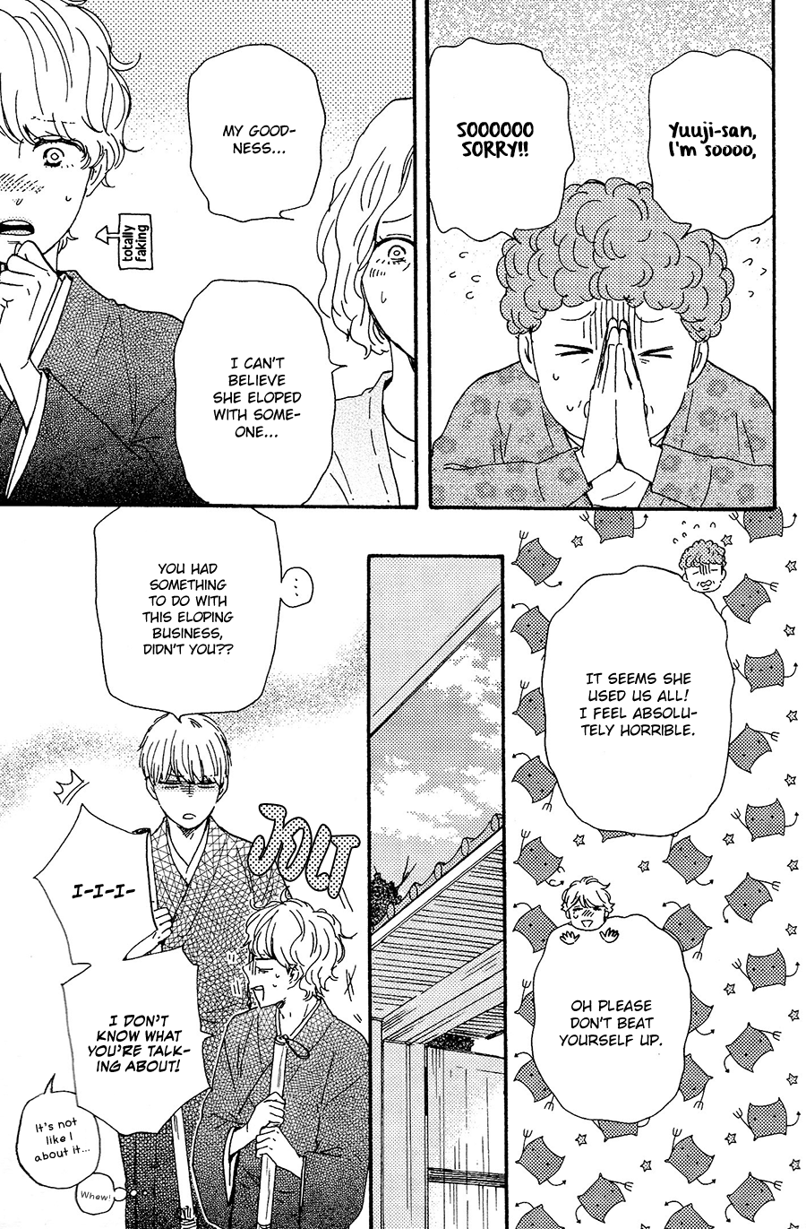 Omairi desu yo Chapter 17.1 page 40 - Chapter 17.1
