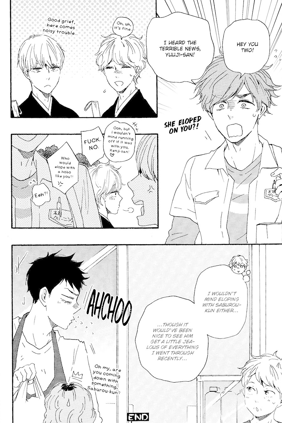 Omairi desu yo Chapter 17.1 page 41 - Chapter 17.1