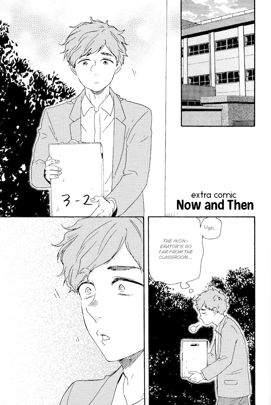 Omairi desu yo Chapter 17.1 page 42 - Chapter 17.1