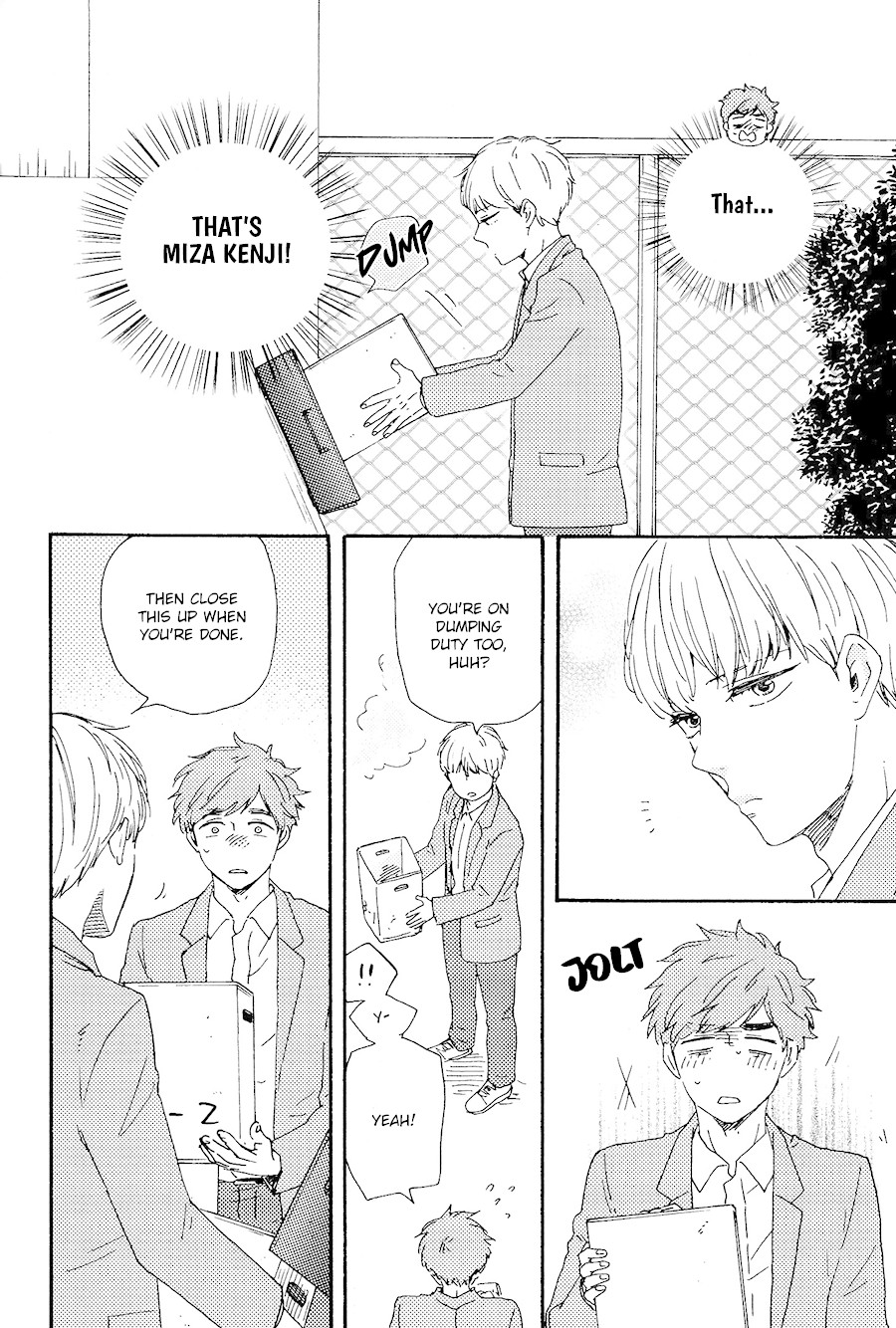 Omairi desu yo Chapter 17.1 page 43 - Chapter 17.1