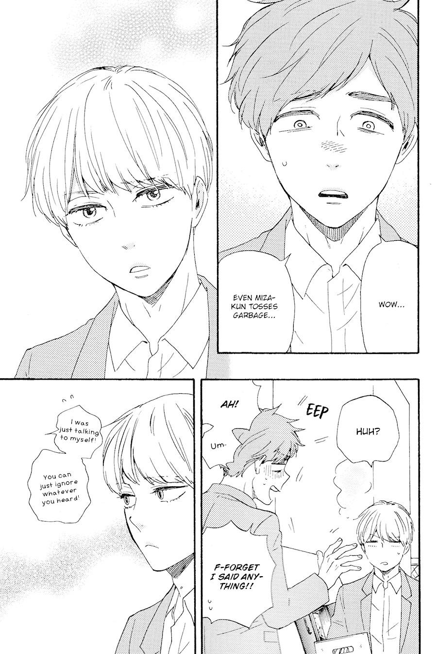 Omairi desu yo Chapter 17.1 page 44 - Chapter 17.1