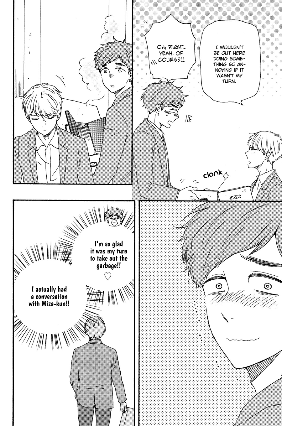 Omairi desu yo Chapter 17.1 page 45 - Chapter 17.1