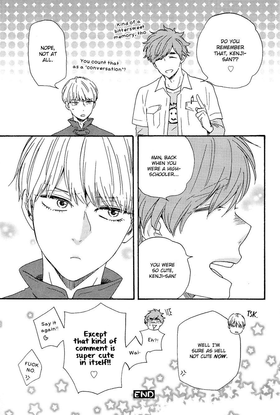 Omairi desu yo Chapter 17.1 page 46 - Chapter 17.1