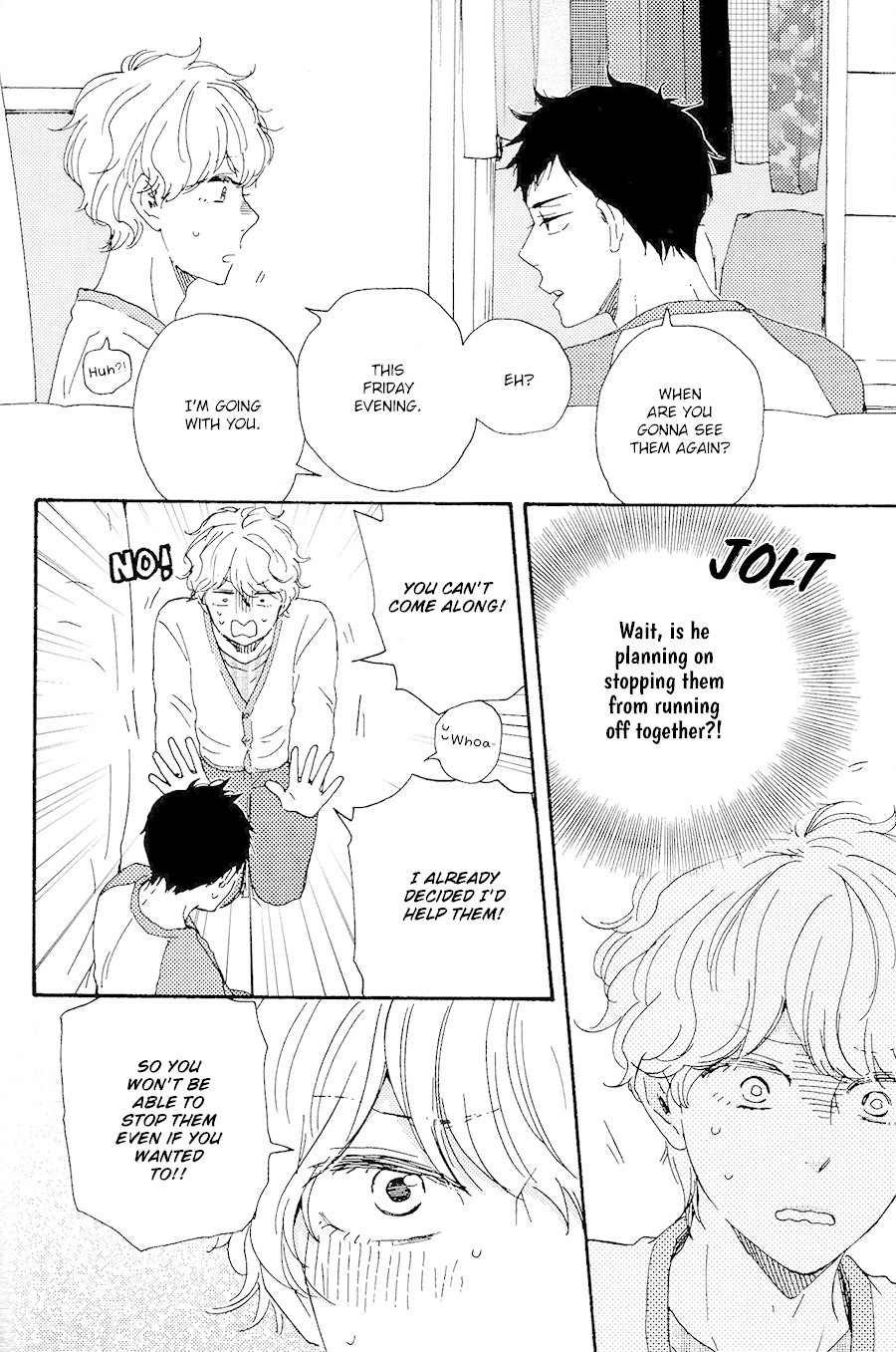 Omairi desu yo Chapter 17.1 page 9 - Chapter 17.1