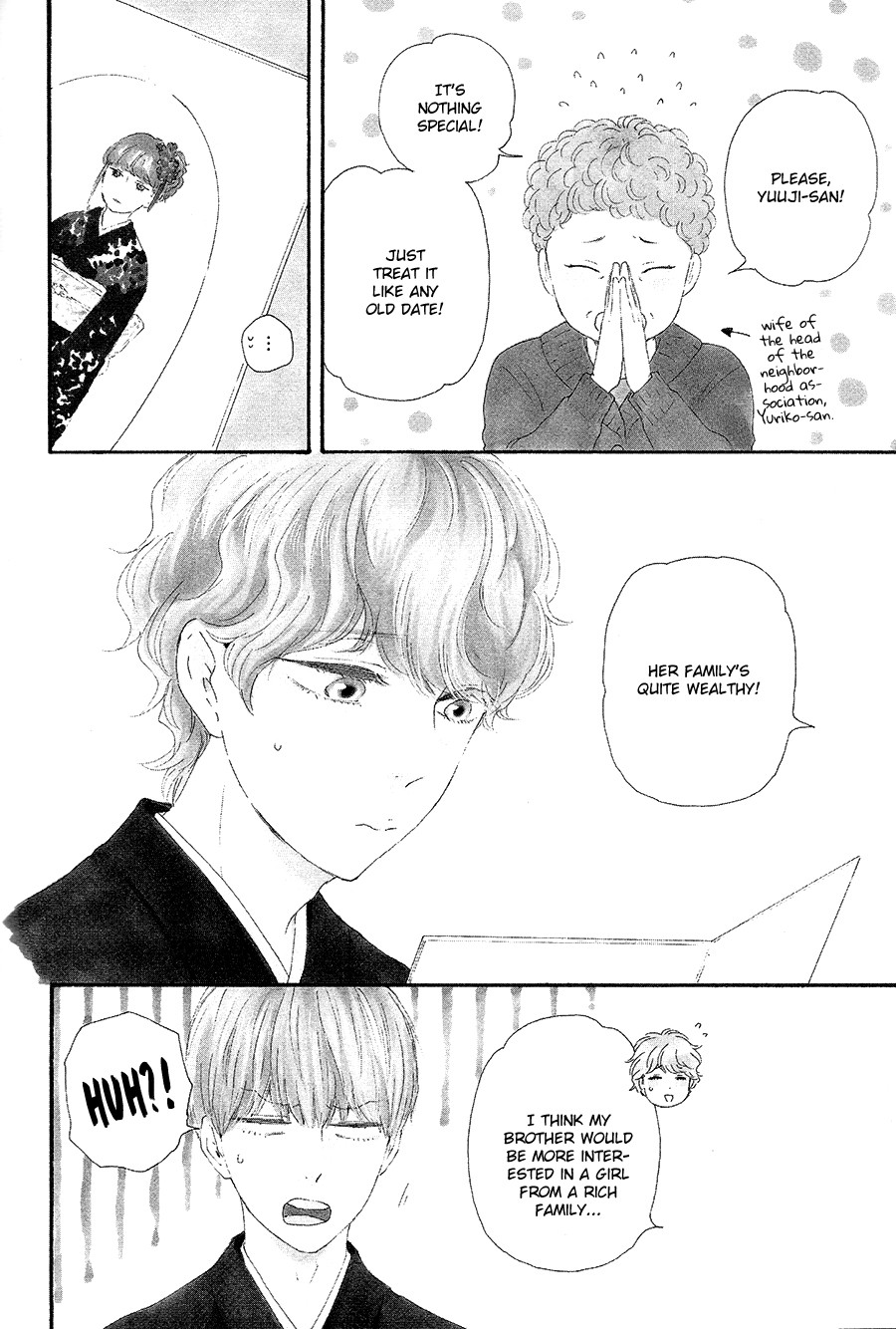 Omairi desu yo Chapter 17 page 11 - Chapter 17