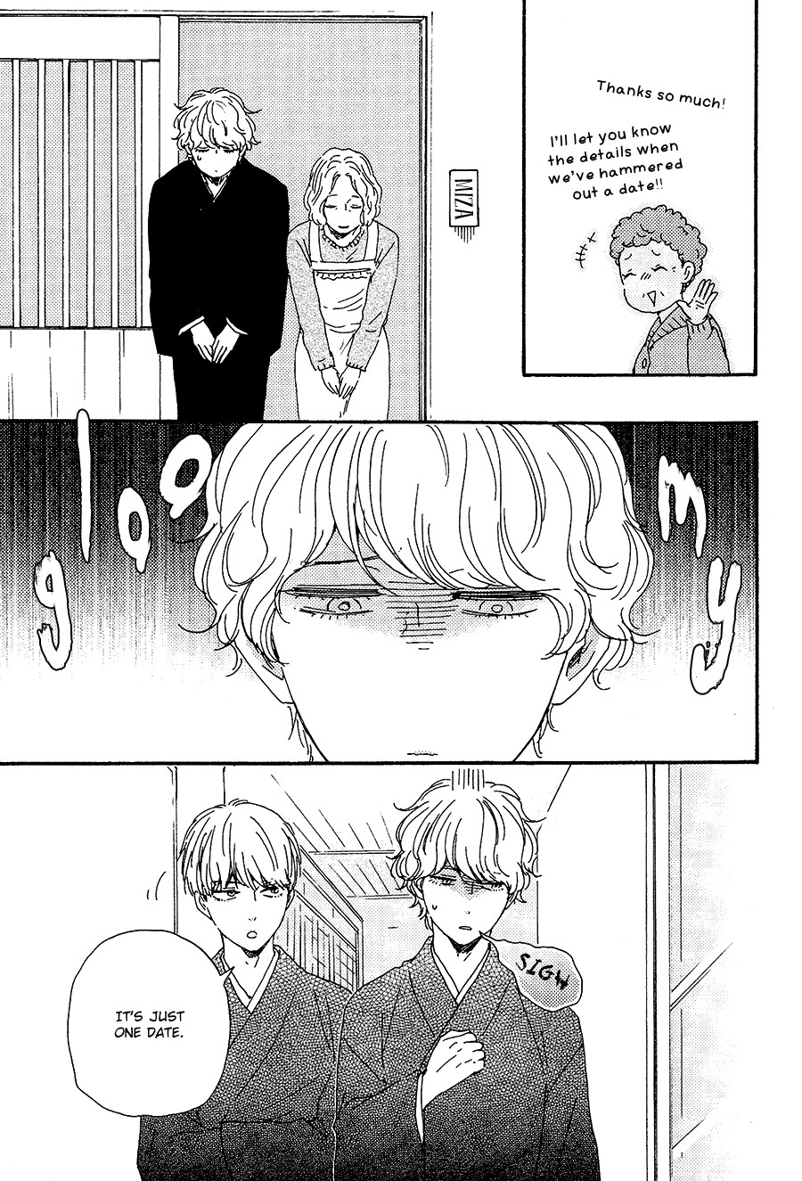 Omairi desu yo Chapter 17 page 14 - Chapter 17