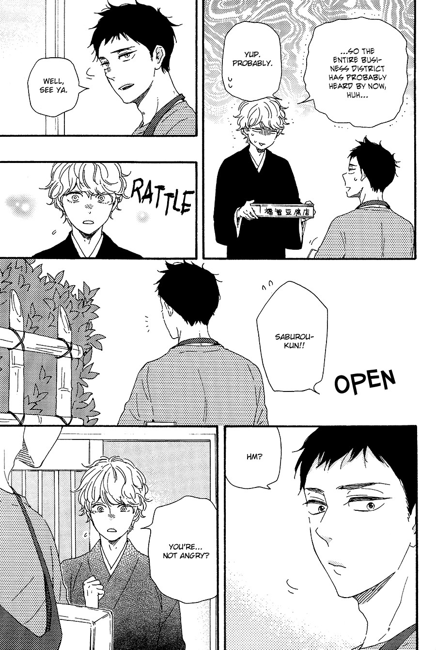 Omairi desu yo Chapter 17 page 18 - Chapter 17