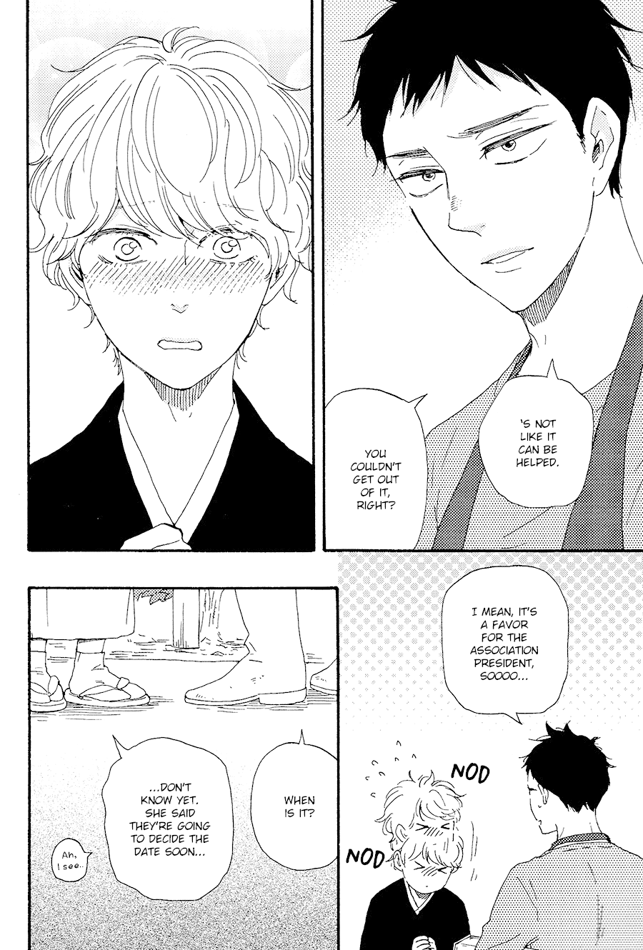 Omairi desu yo Chapter 17 page 19 - Chapter 17