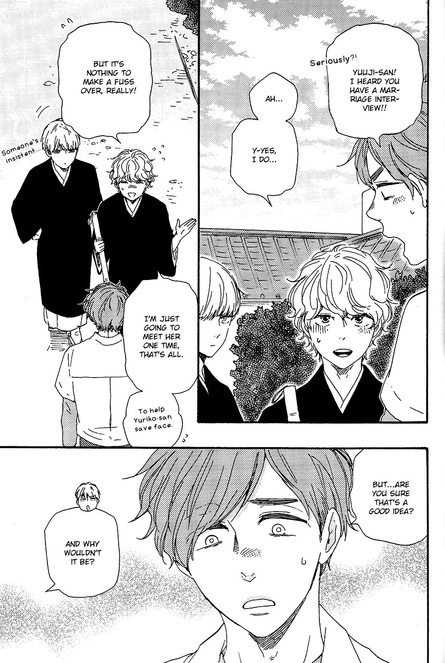 Omairi desu yo Chapter 17 page 22 - Chapter 17