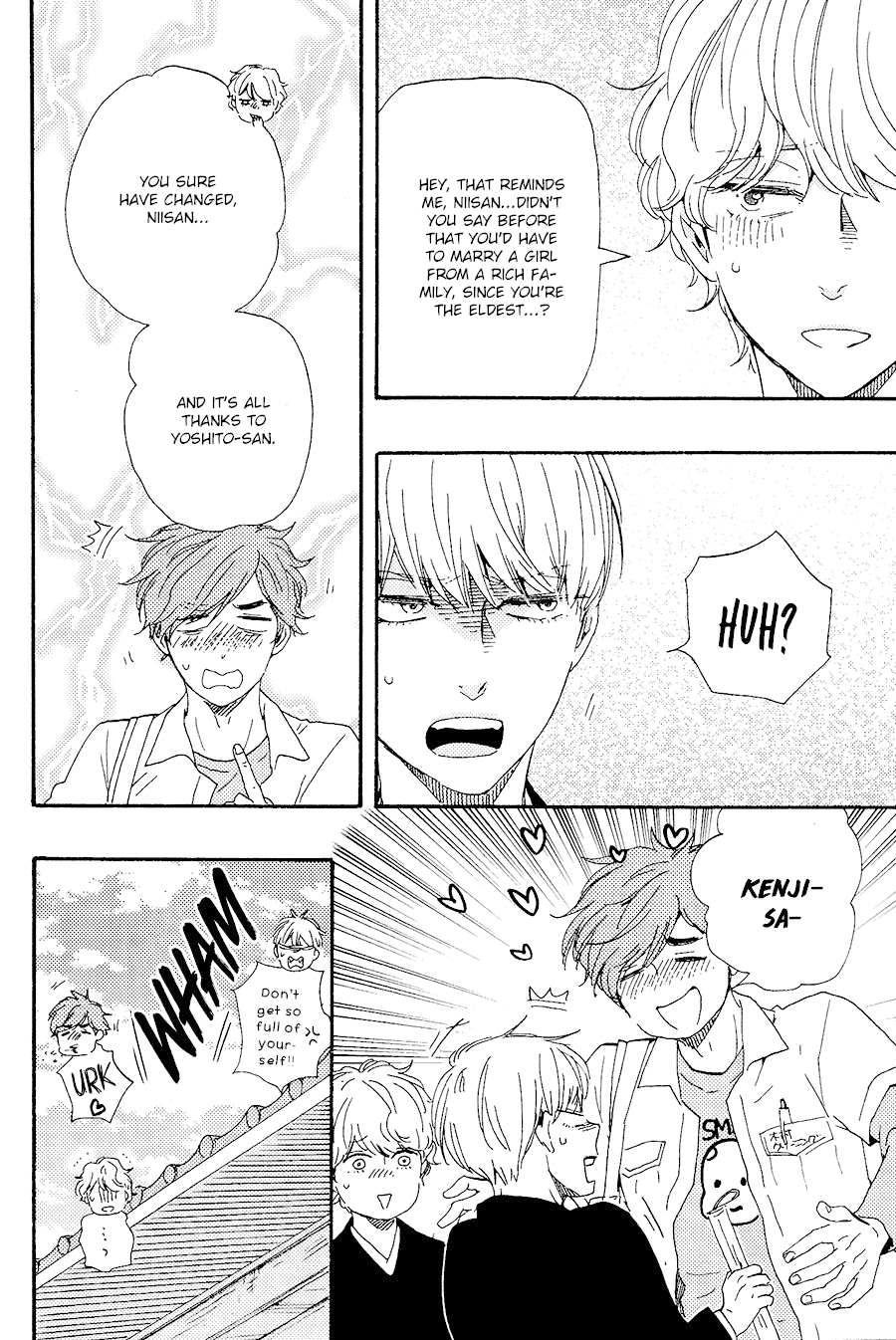 Omairi desu yo Chapter 17 page 25 - Chapter 17