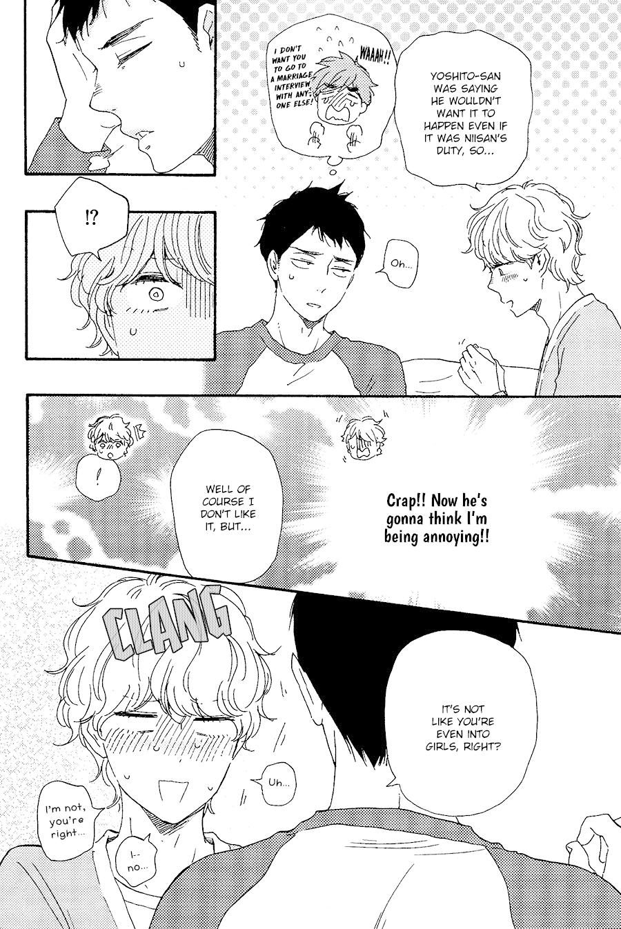 Omairi desu yo Chapter 17 page 29 - Chapter 17