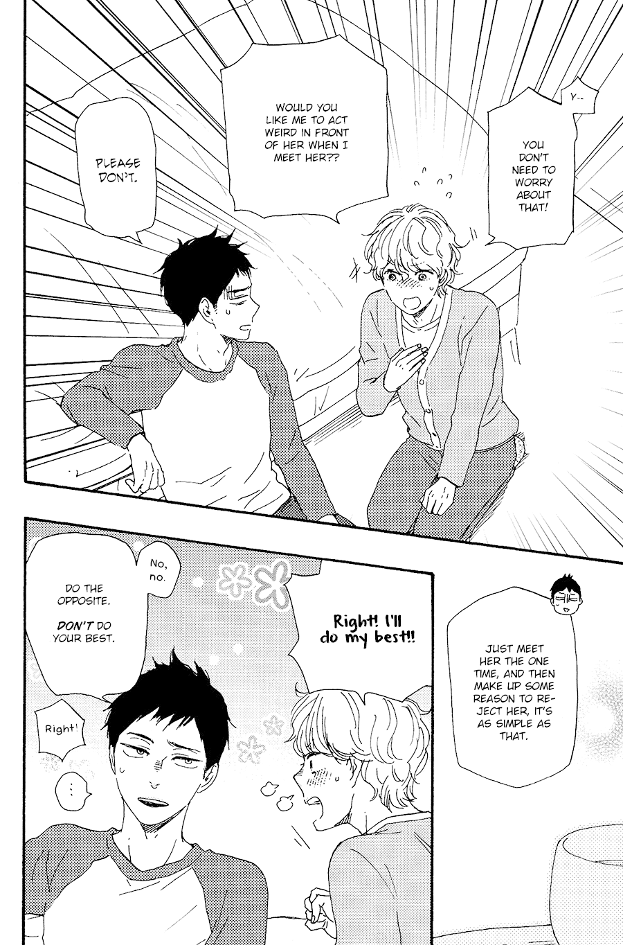 Omairi desu yo Chapter 17 page 31 - Chapter 17