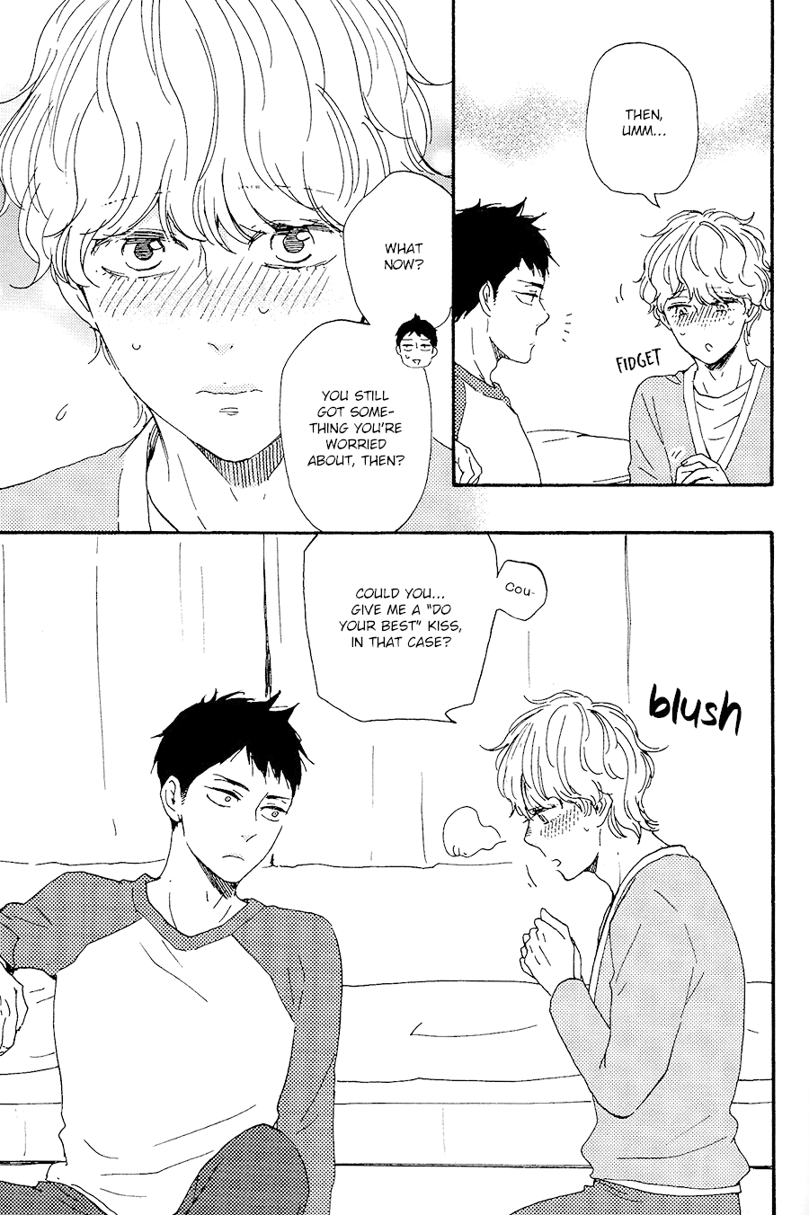 Omairi desu yo Chapter 17 page 32 - Chapter 17