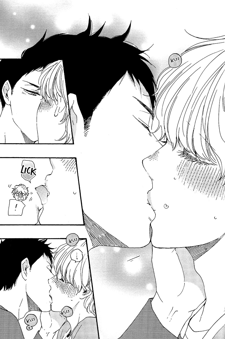 Omairi desu yo Chapter 17 page 34 - Chapter 17