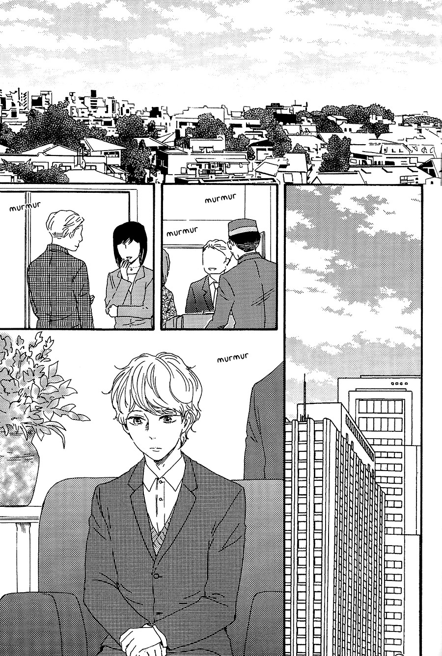 Omairi desu yo Chapter 17 page 36 - Chapter 17