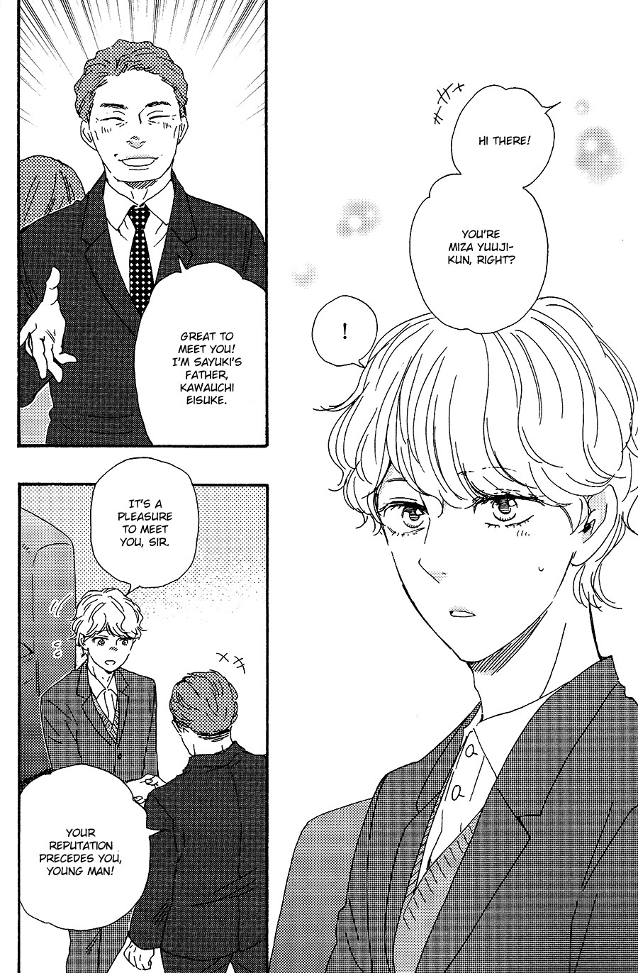 Omairi desu yo Chapter 17 page 37 - Chapter 17