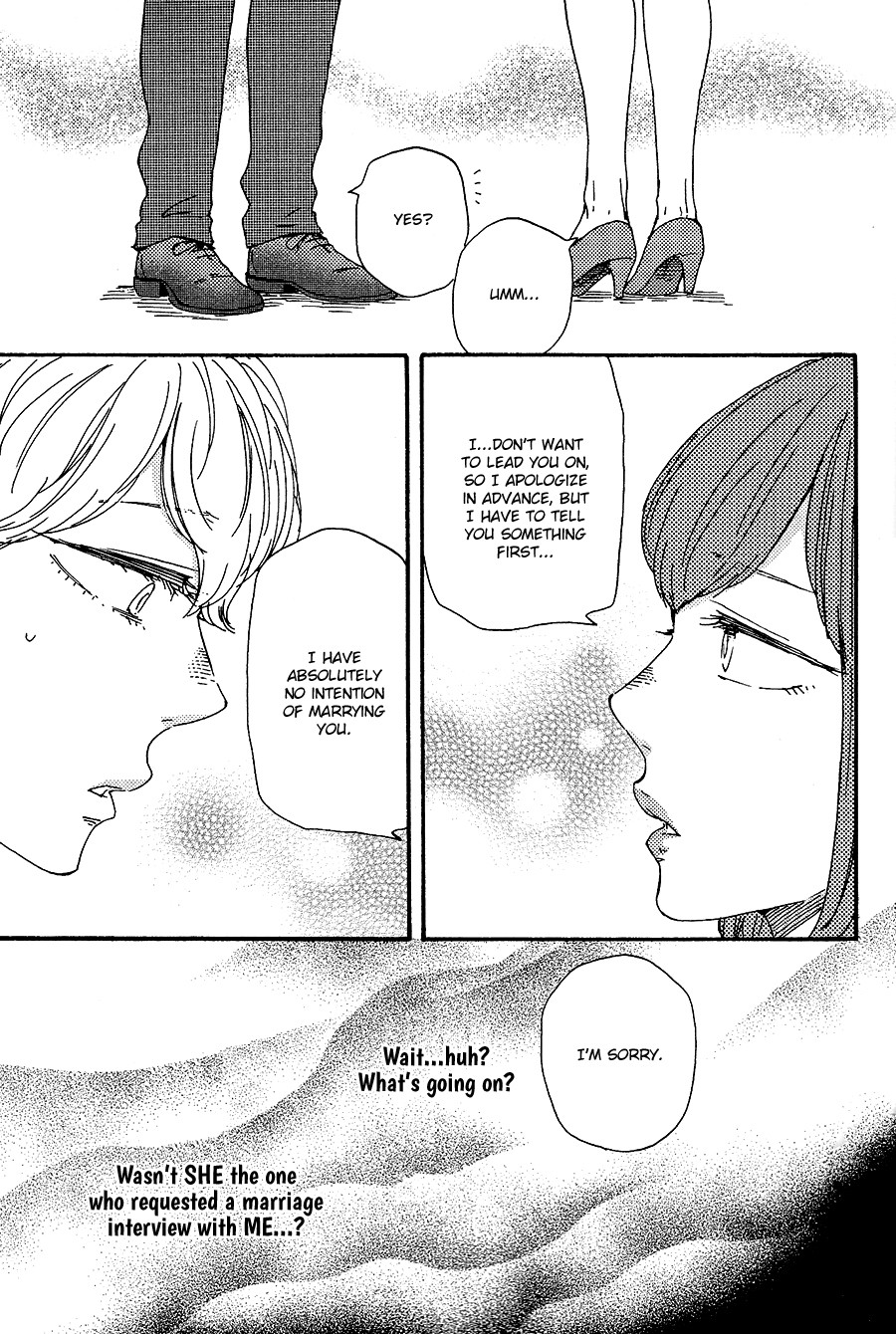 Omairi desu yo Chapter 17 page 40 - Chapter 17