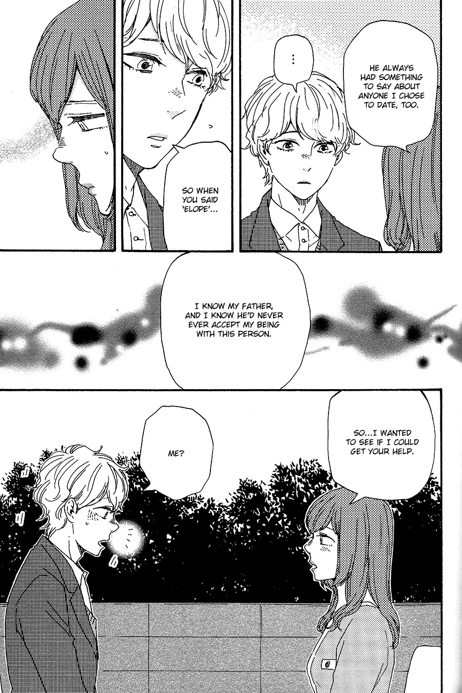 Omairi desu yo Chapter 17 page 44 - Chapter 17