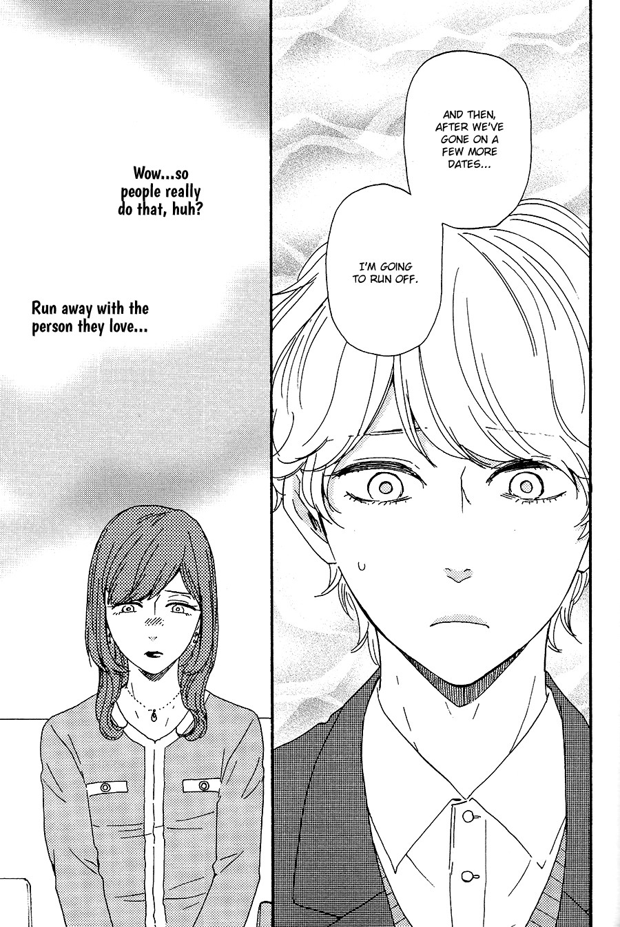 Omairi desu yo Chapter 17 page 46 - Chapter 17