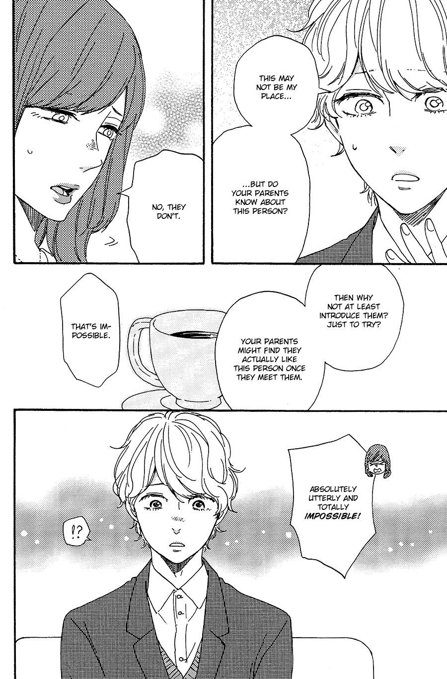 Omairi desu yo Chapter 17 page 47 - Chapter 17