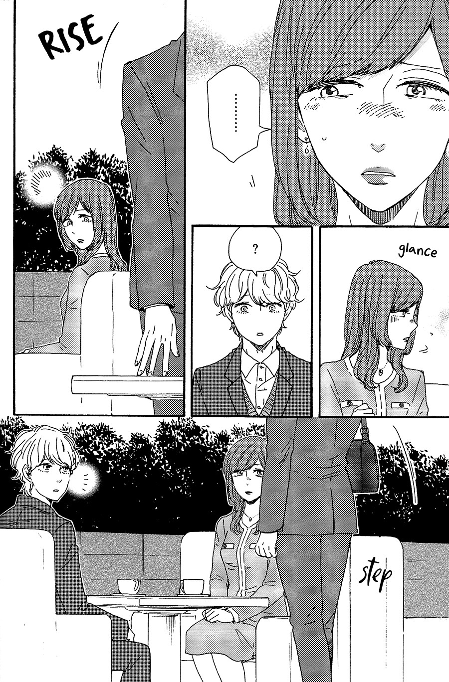 Omairi desu yo Chapter 17 page 49 - Chapter 17