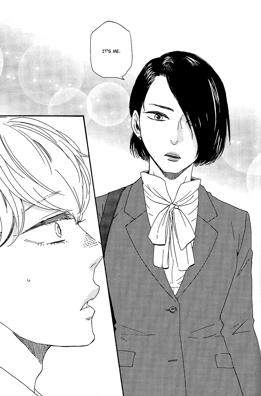 Omairi desu yo Chapter 17 page 50 - Chapter 17