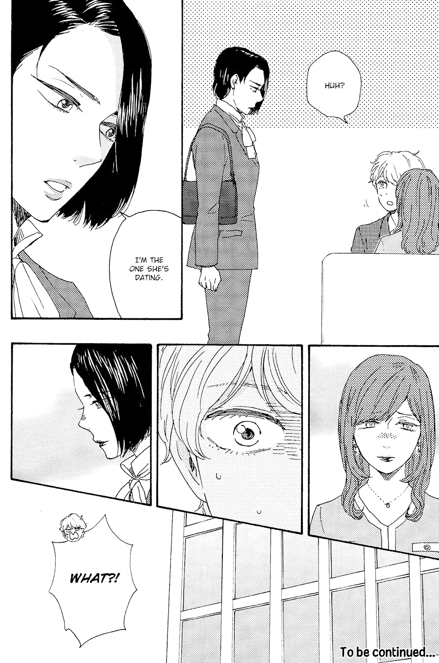 Omairi desu yo Chapter 17 page 51 - Chapter 17