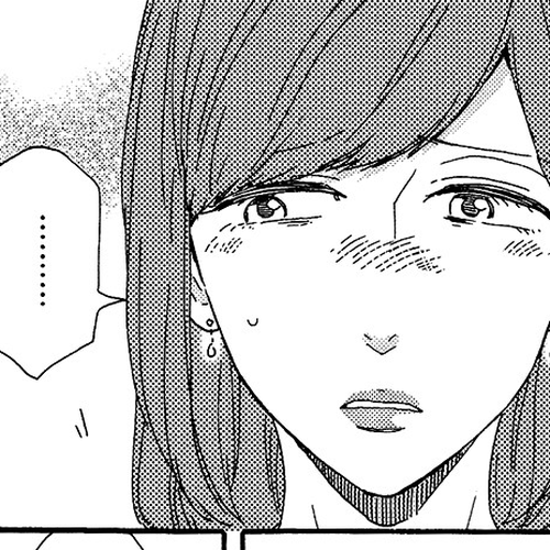 Omairi desu yo Chapter 17 cover