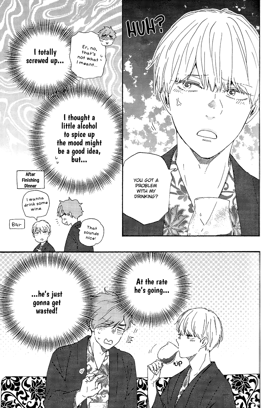 Omairi desu yo Chapter 18.1 page 10 - Chapter 18.1