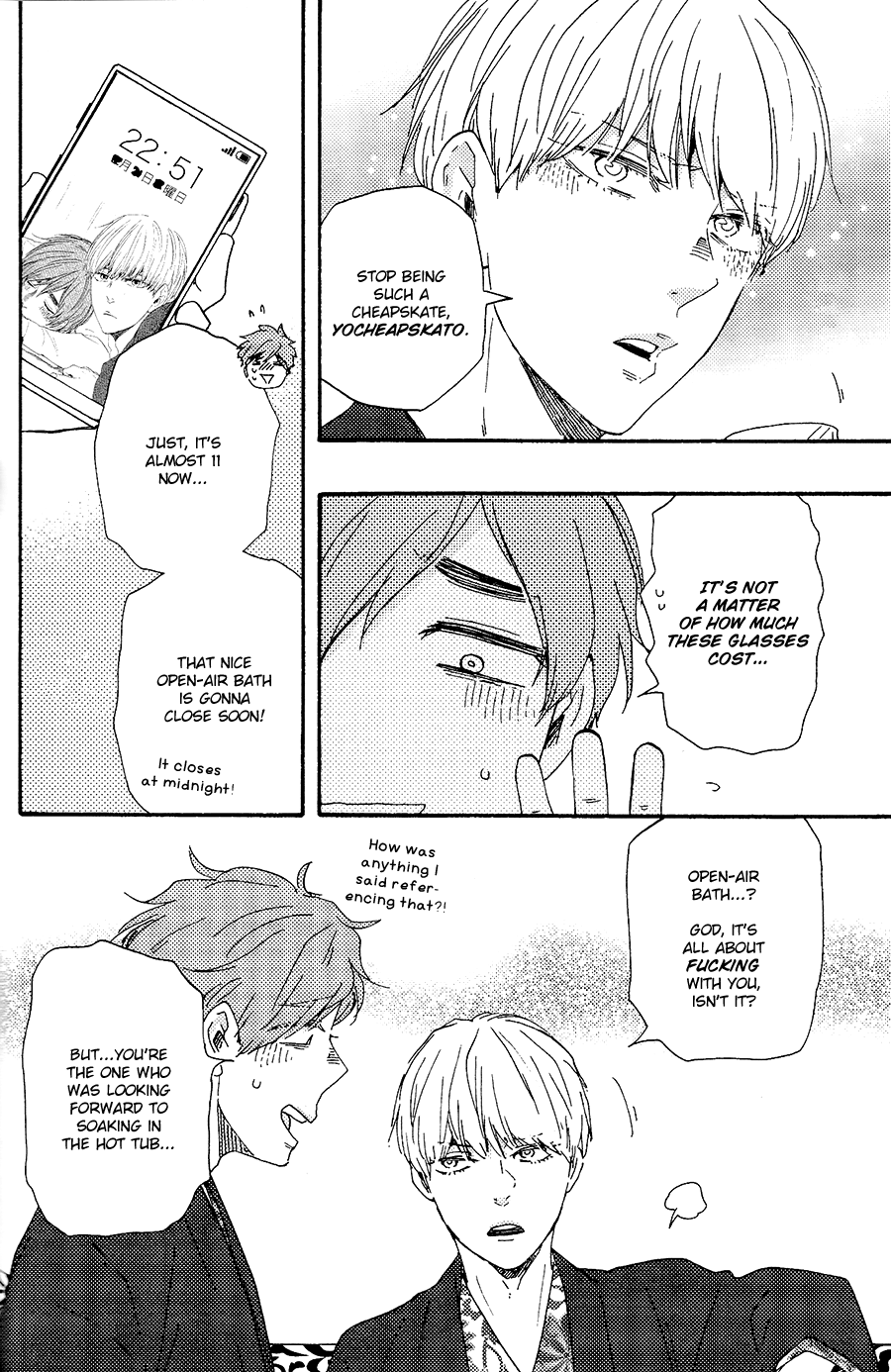 Omairi desu yo Chapter 18.1 page 11 - Chapter 18.1