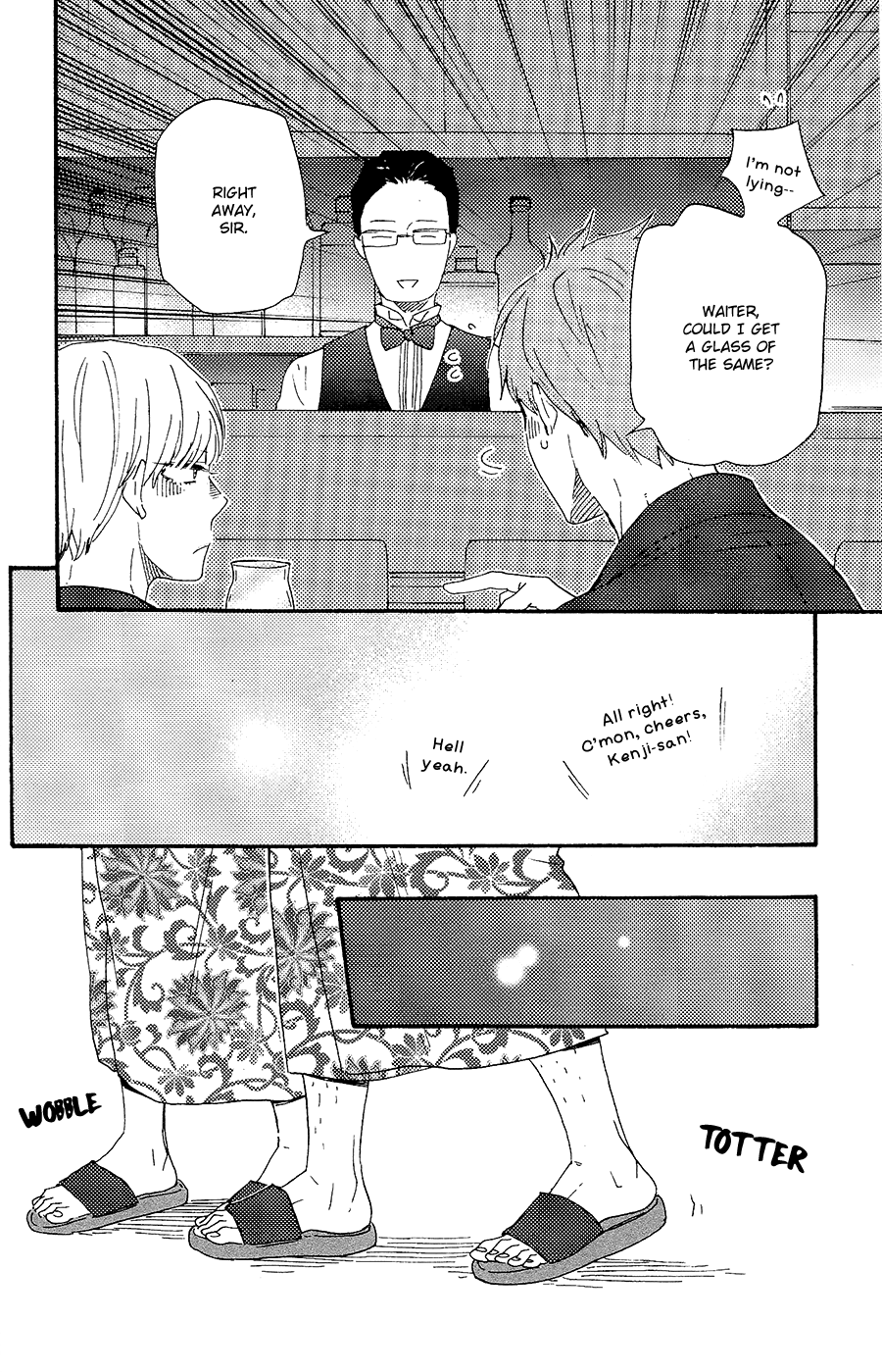 Omairi desu yo Chapter 18.1 page 13 - Chapter 18.1