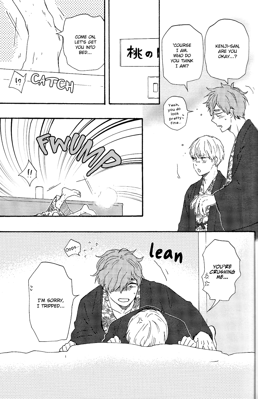 Omairi desu yo Chapter 18.1 page 14 - Chapter 18.1