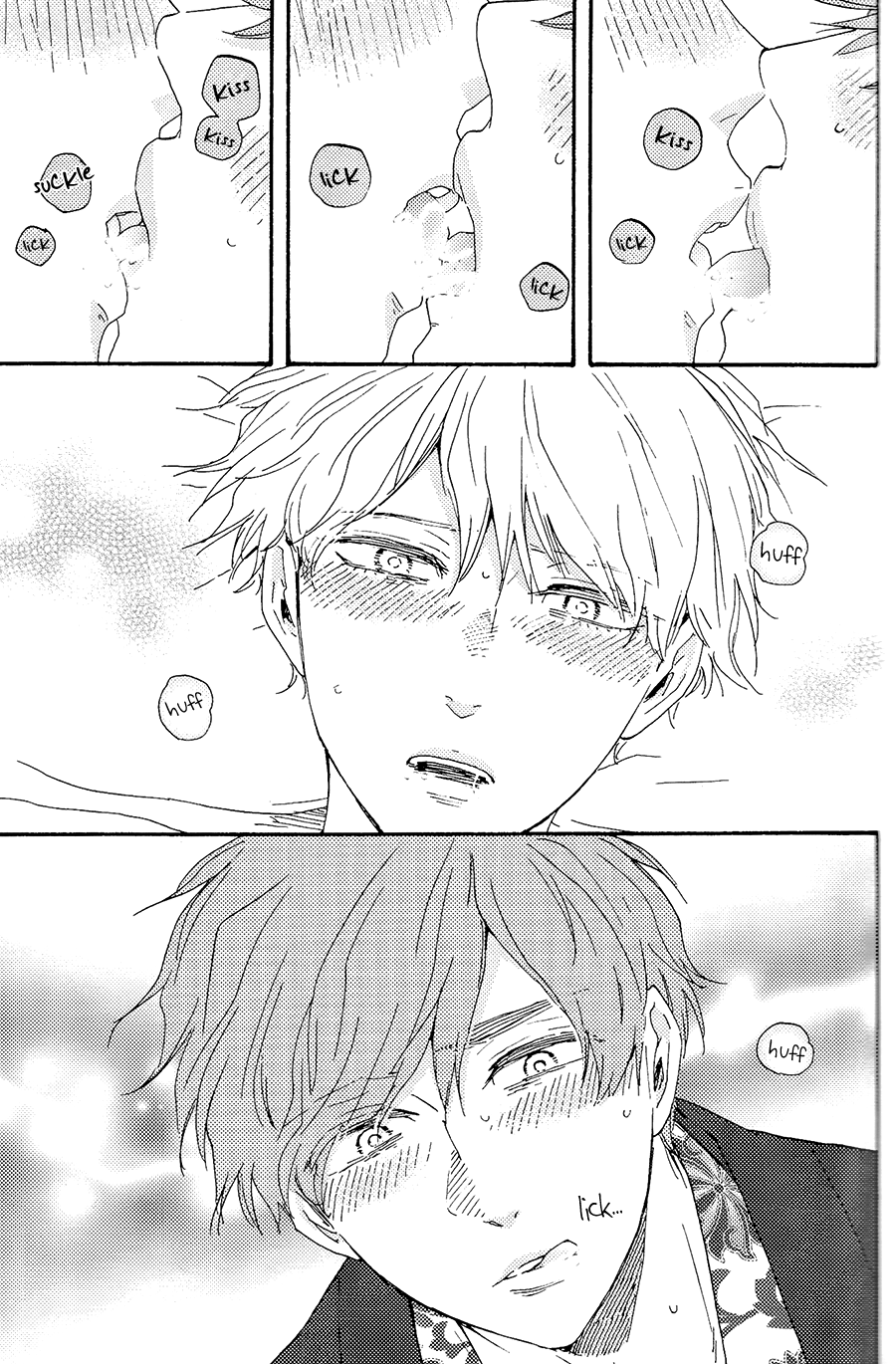 Omairi desu yo Chapter 18.1 page 18 - Chapter 18.1