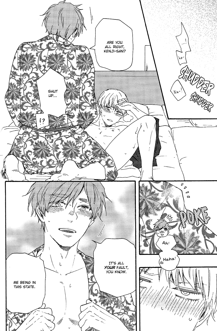Omairi desu yo Chapter 18.1 page 23 - Chapter 18.1