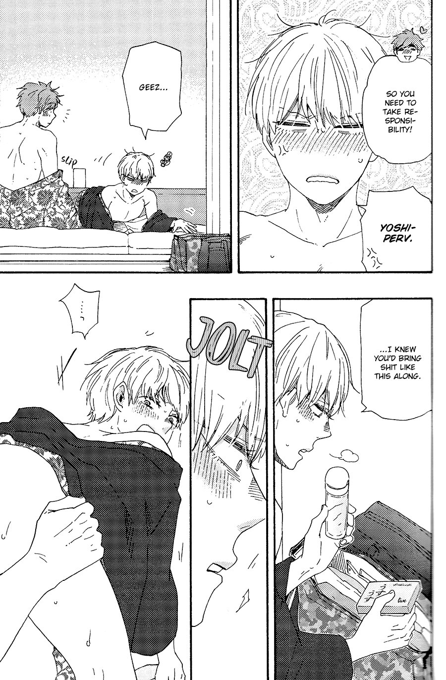 Omairi desu yo Chapter 18.1 page 24 - Chapter 18.1