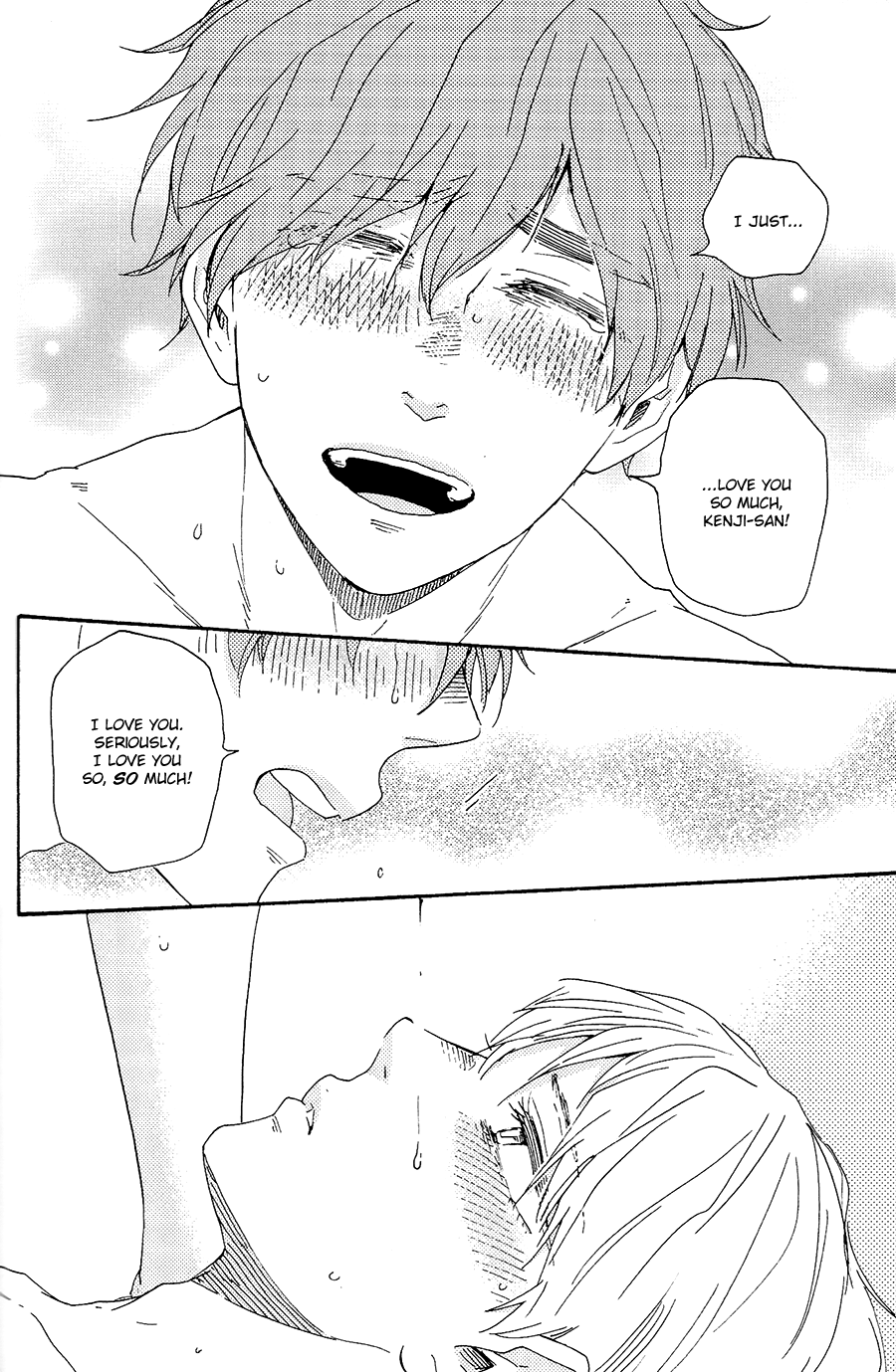Omairi desu yo Chapter 18.1 page 29 - Chapter 18.1