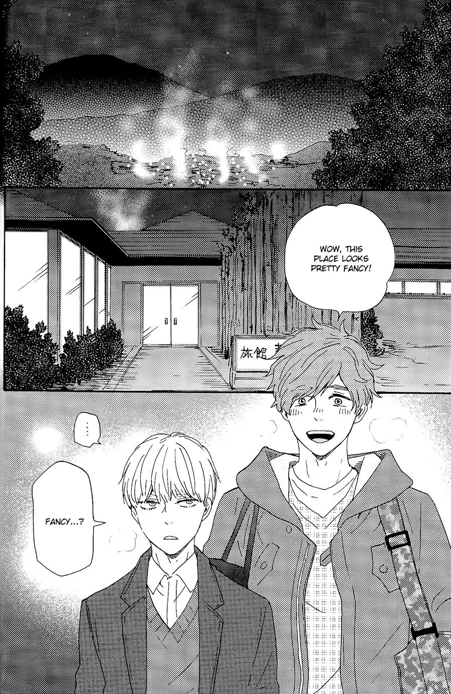 Omairi desu yo Chapter 18.1 page 3 - Chapter 18.1